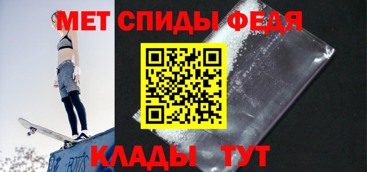 ГЕРОИН  МАРИХУАНА  Азов  Вход с VPN  Экстази  Мефедрон   Гашиш  Цена 