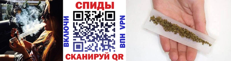 купить наркоту  Азов  БУТИРАТ вода 