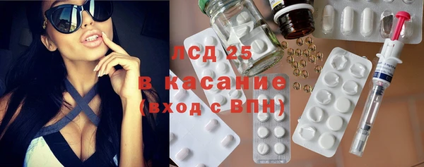 спиды Пестово