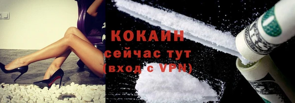прущие крисы Покров