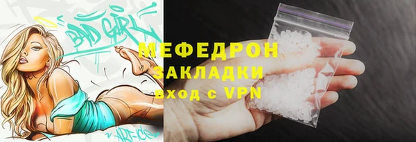 дистиллят марихуана Покачи