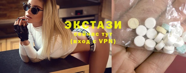 прущие крисы Покров