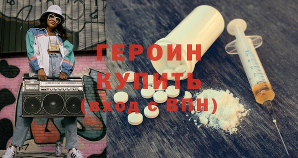 прущие крисы Покров