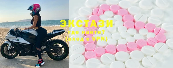 прущие крисы Покров