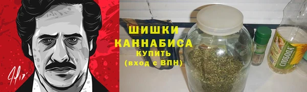 мет Переславль-Залесский