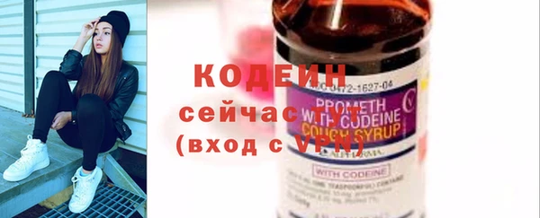 дистиллят марихуана Покачи