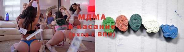 спиды Пестово