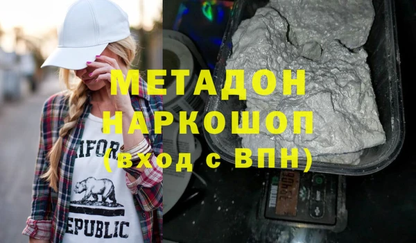 спиды Пестово