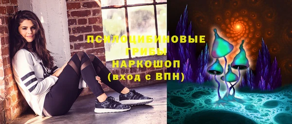 COCAINE Пересвет
