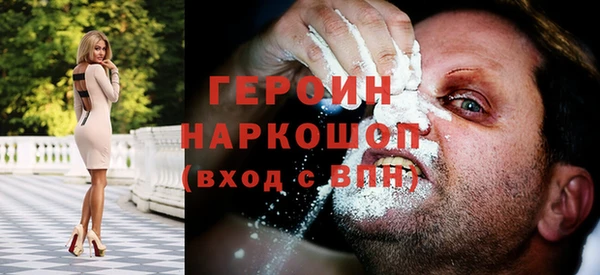 прущие крисы Покров