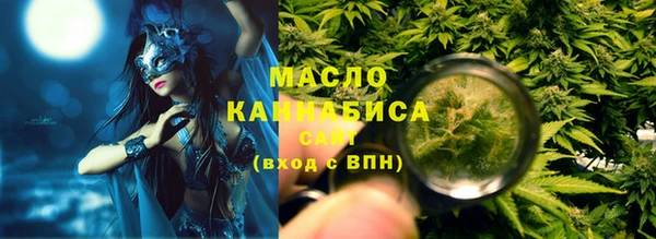 прущие крисы Покров