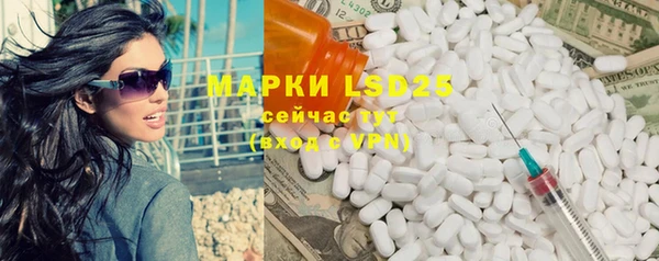дистиллят марихуана Покачи