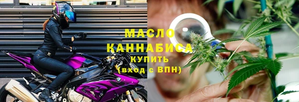 прущие крисы Покров