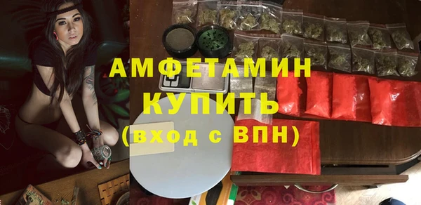 дистиллят марихуана Покачи