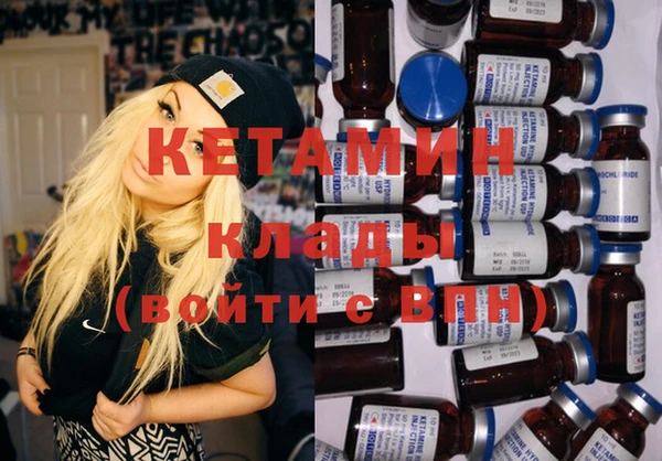 COCAINE Пересвет