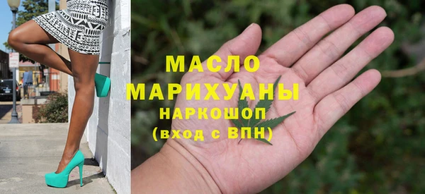 герыч Фёдоровский