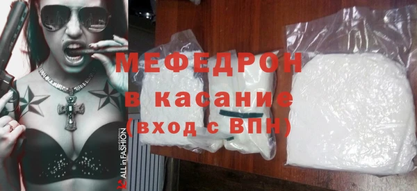 кокаин Киров