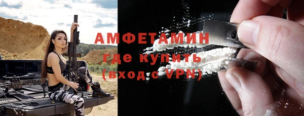 ешки Пенза