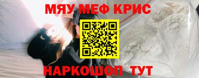 прущие грибы Кандалакша
