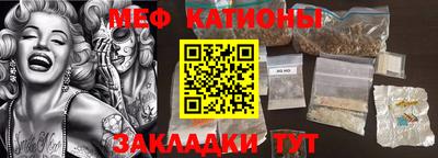 прущие грибы Кандалакша