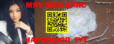 jwh Балаково