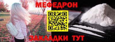 альфа пвп VHQ Балашиха