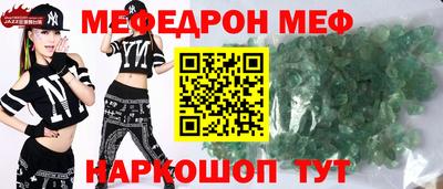 гидропоника Беслан