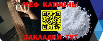 каннабис Канаш