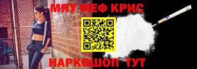 кокаин перу Берёзовский