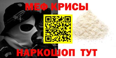 каннабис Канаш