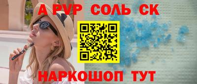 кокаин перу Берёзовский