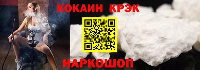 jwh Балаково