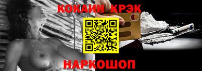 jwh Балаково