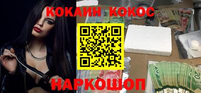 прущие грибы Кандалакша
