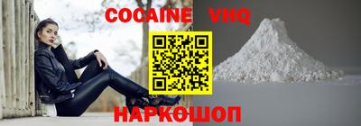 каннабис Канаш