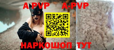 прущие грибы Кандалакша