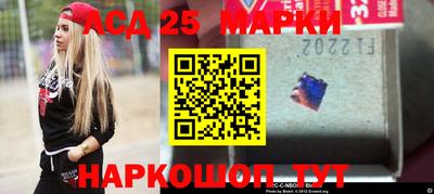 альфа пвп VHQ Балашиха