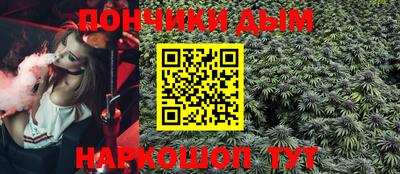 гидропоника Беслан