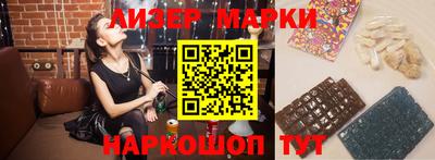 хмурый Балахна