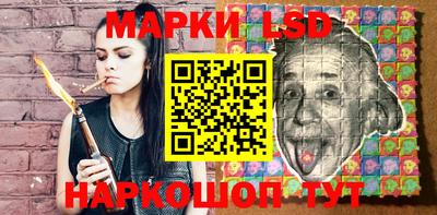 jwh Балаково