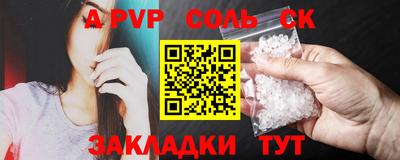 гашиш Камышлов