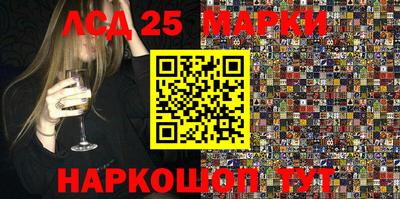 jwh Балаково