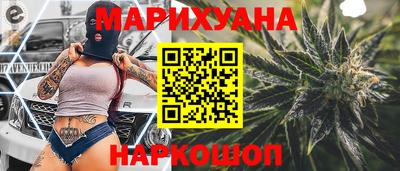 2c-b Абакан