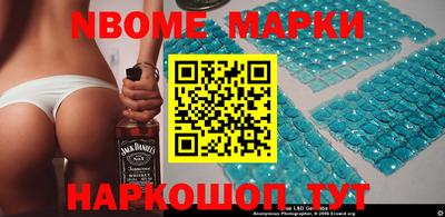 гашиш Камышлов