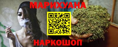 гашиш Камышлов