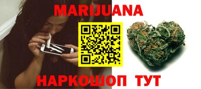 гашиш Камышлов