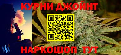 гидропоника Беслан