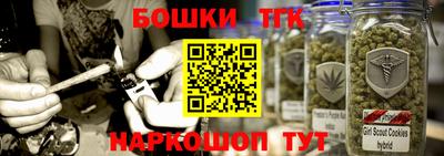 кокаин перу Берёзовский