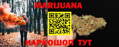 гашиш Камышлов