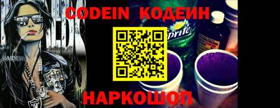 каннабис Канаш
